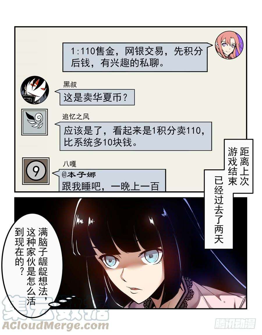 25.jpg