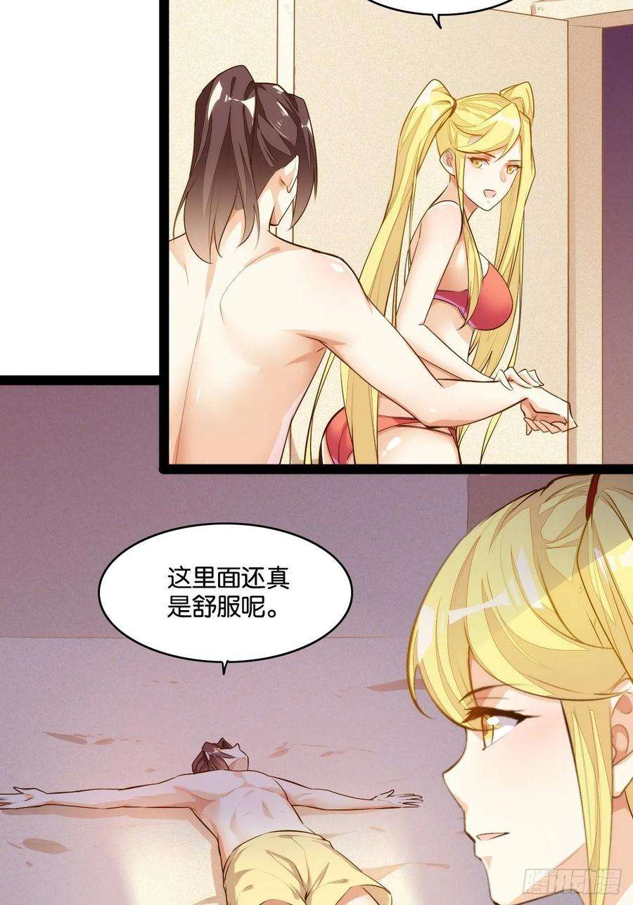 23.jpg