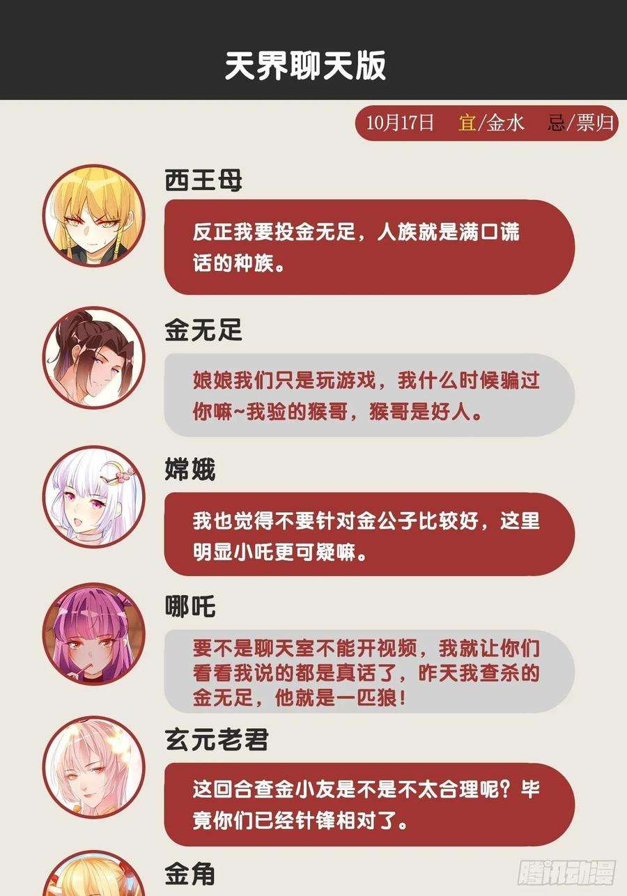 55.jpg