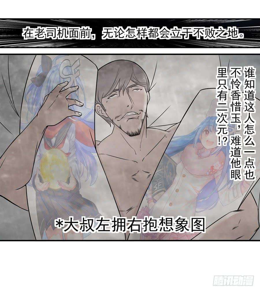 19.jpg