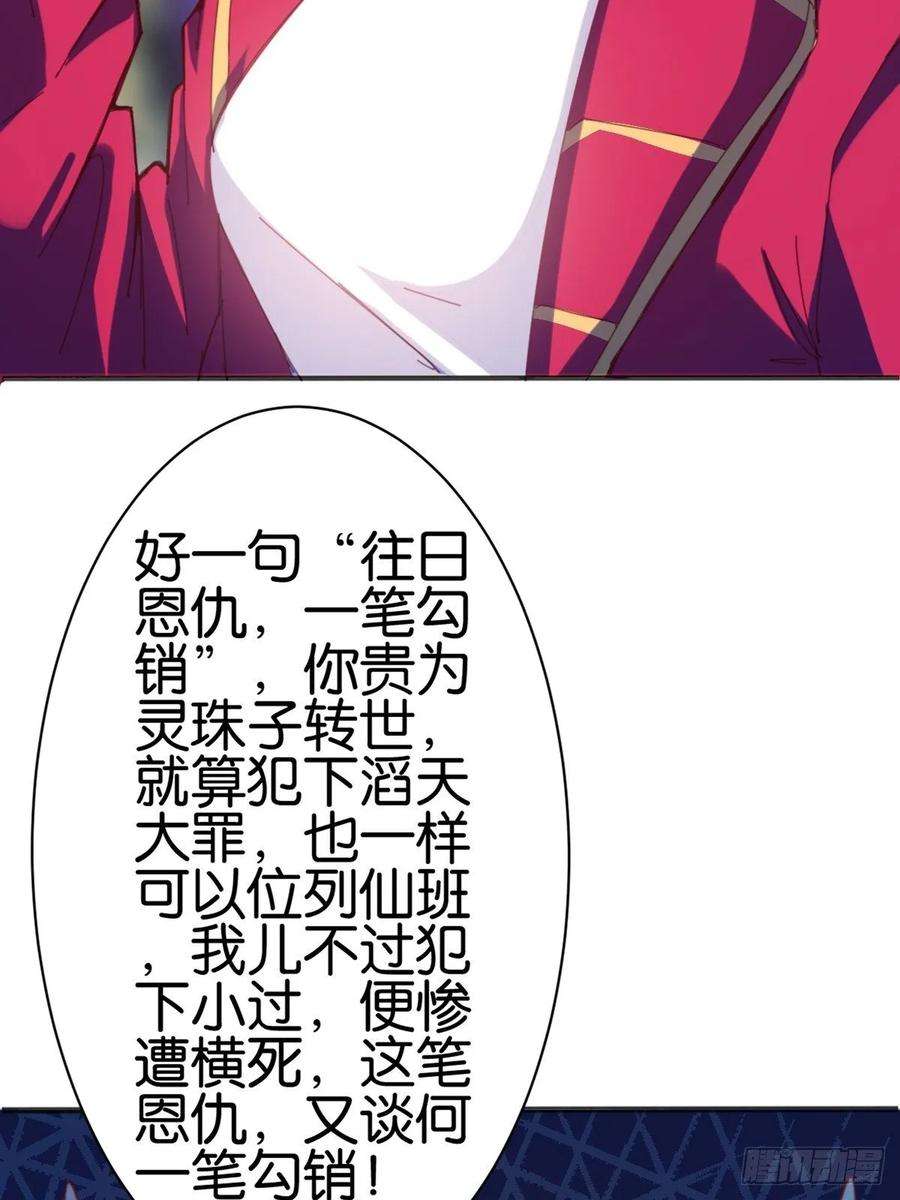 45.jpg
