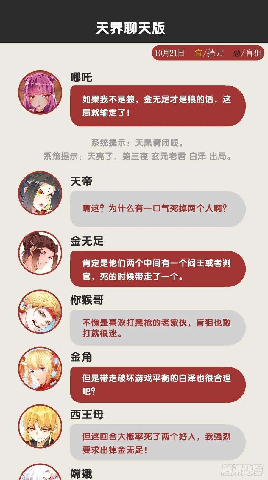 51.jpg