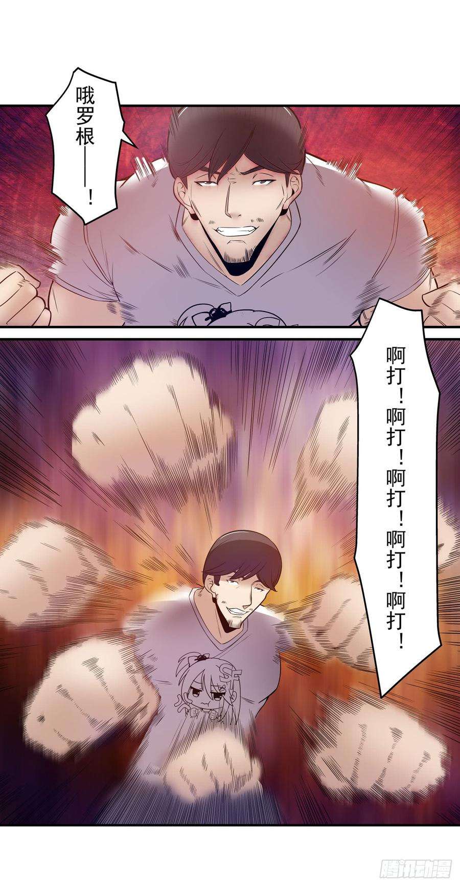 20.jpg