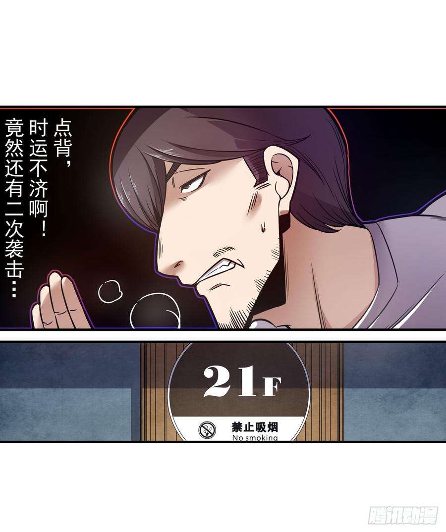 26.jpg