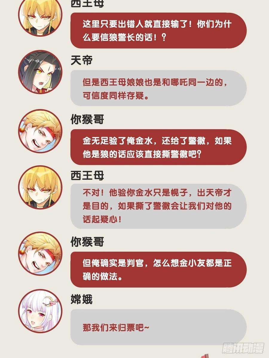 62.jpg