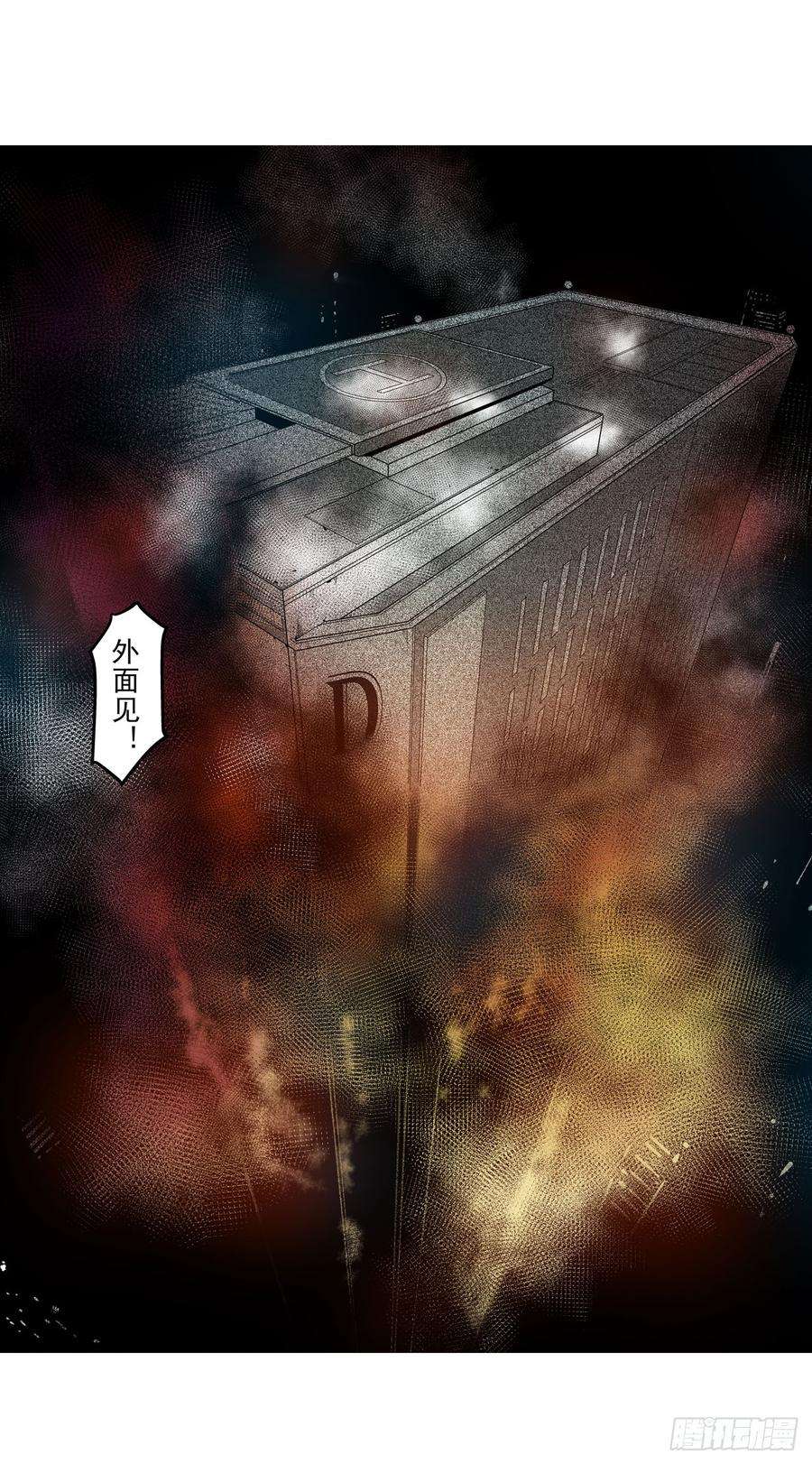 28.jpg