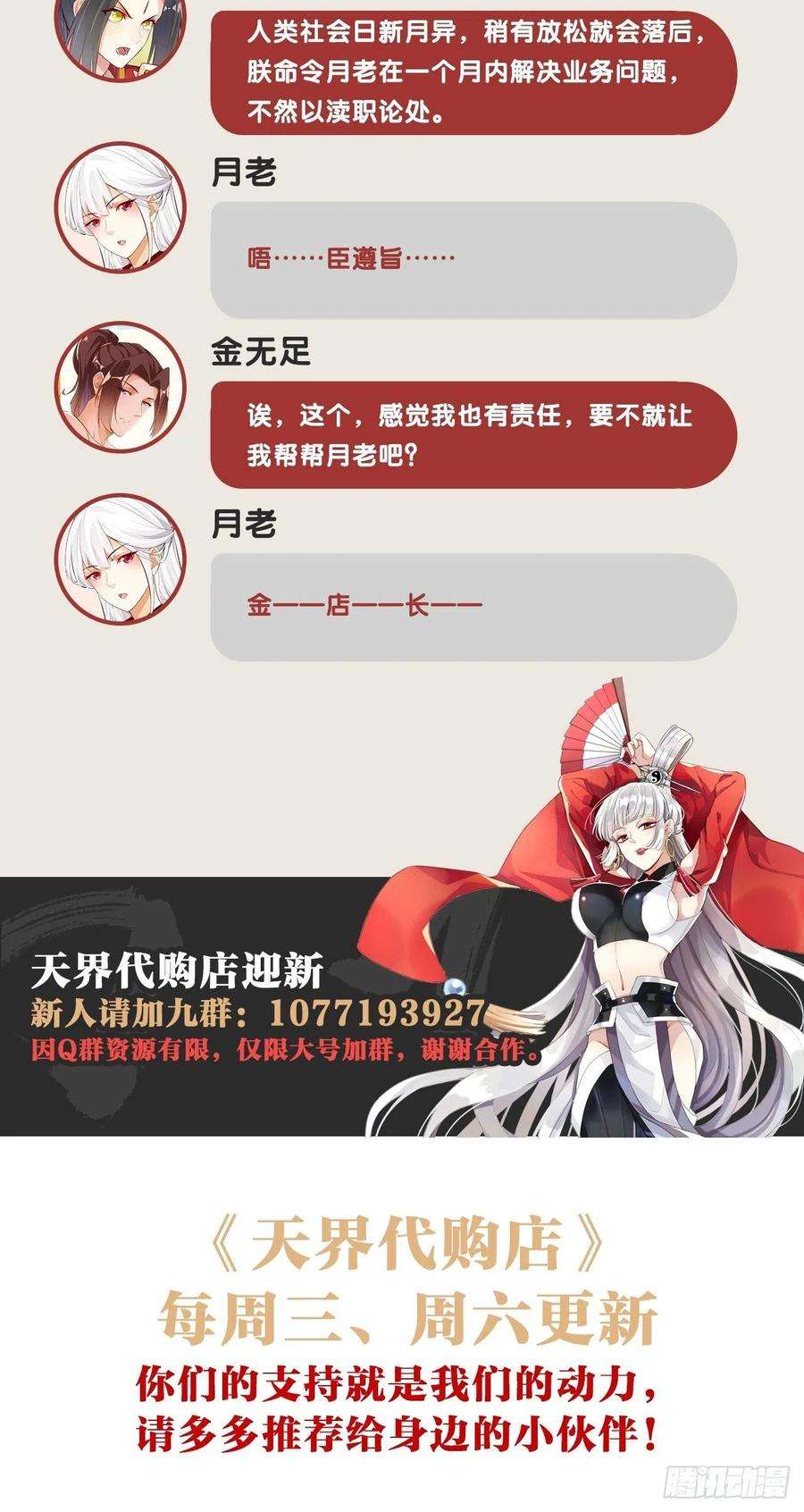 47.jpg