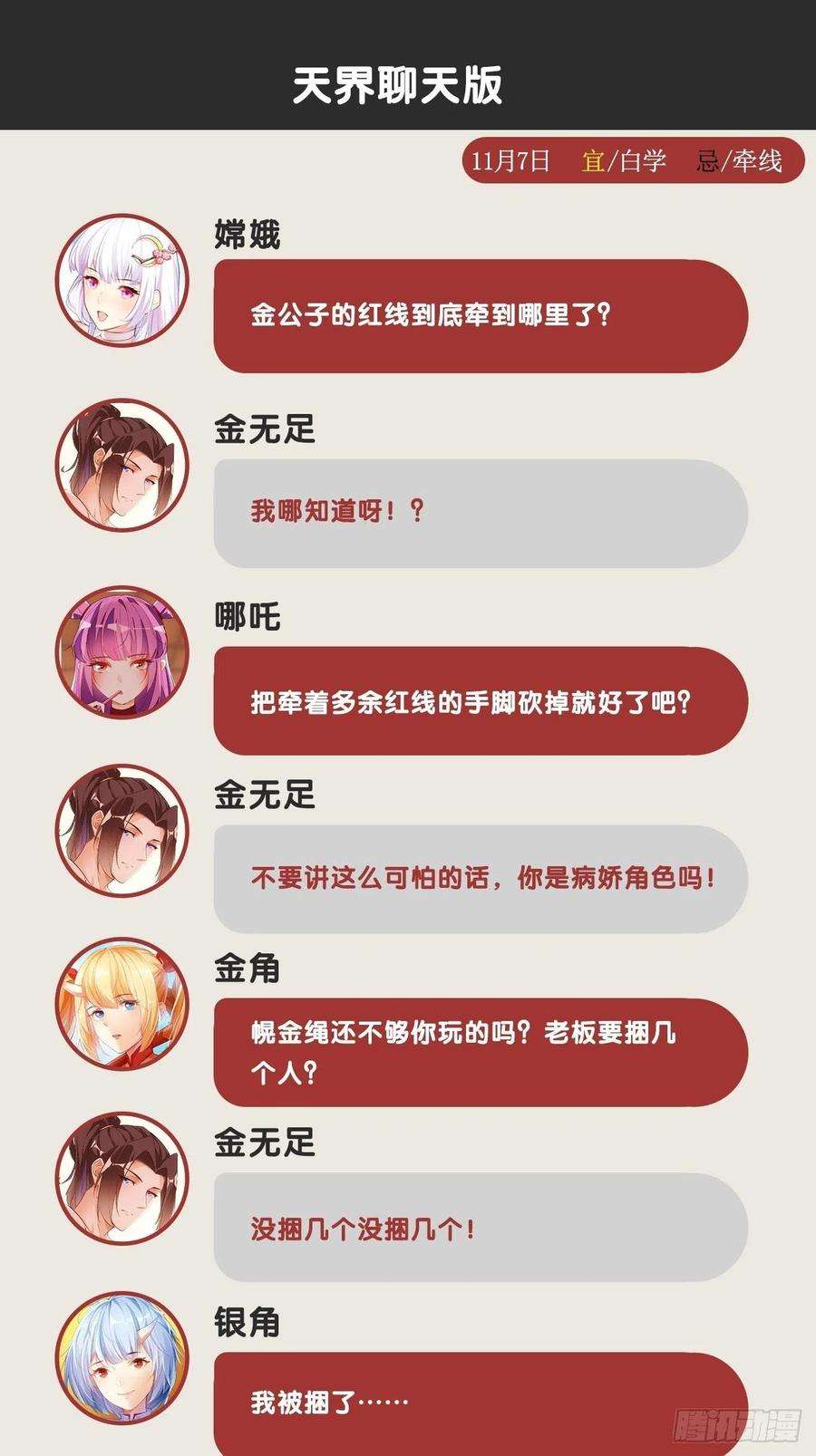 57.jpg