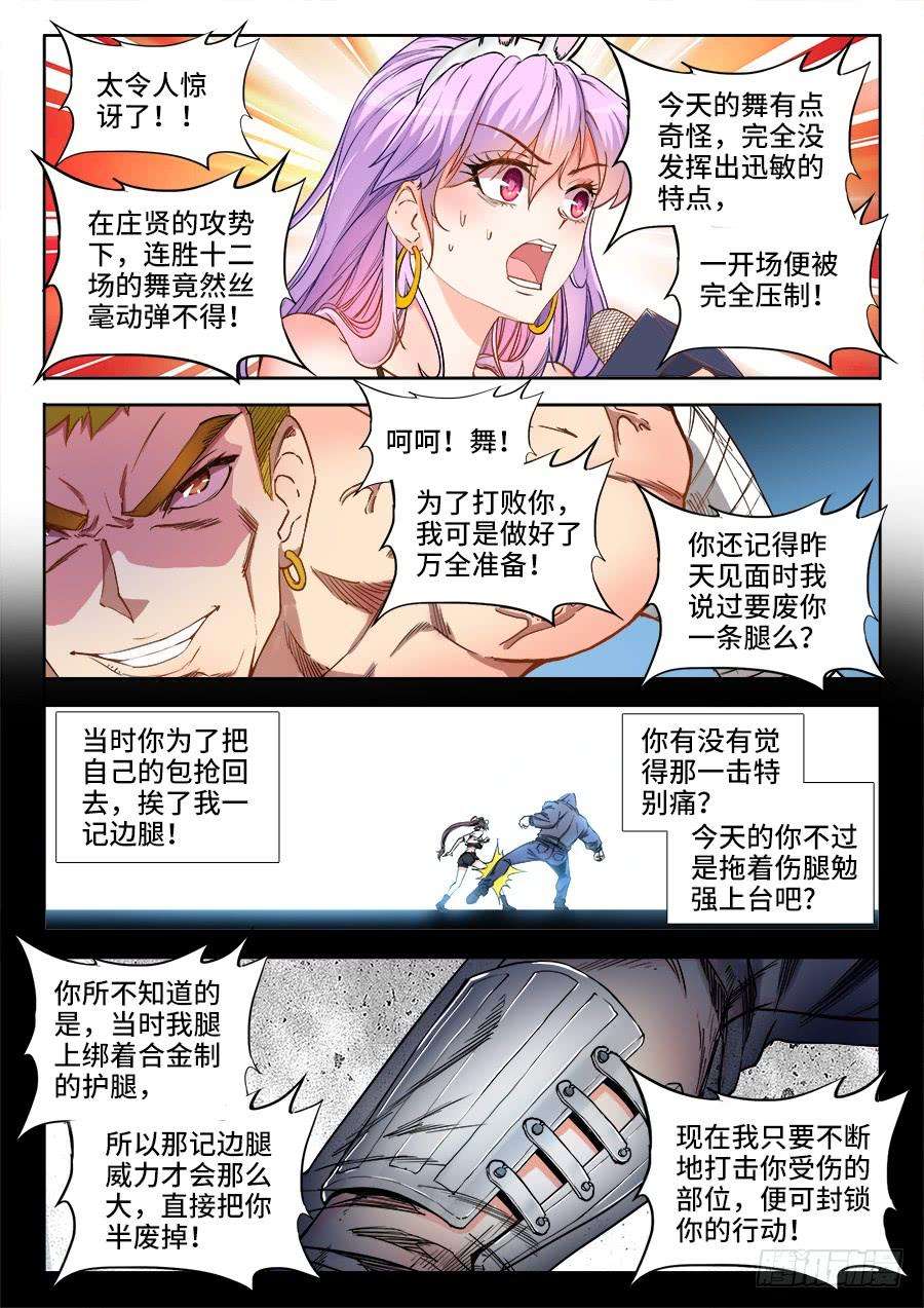 10.jpg
