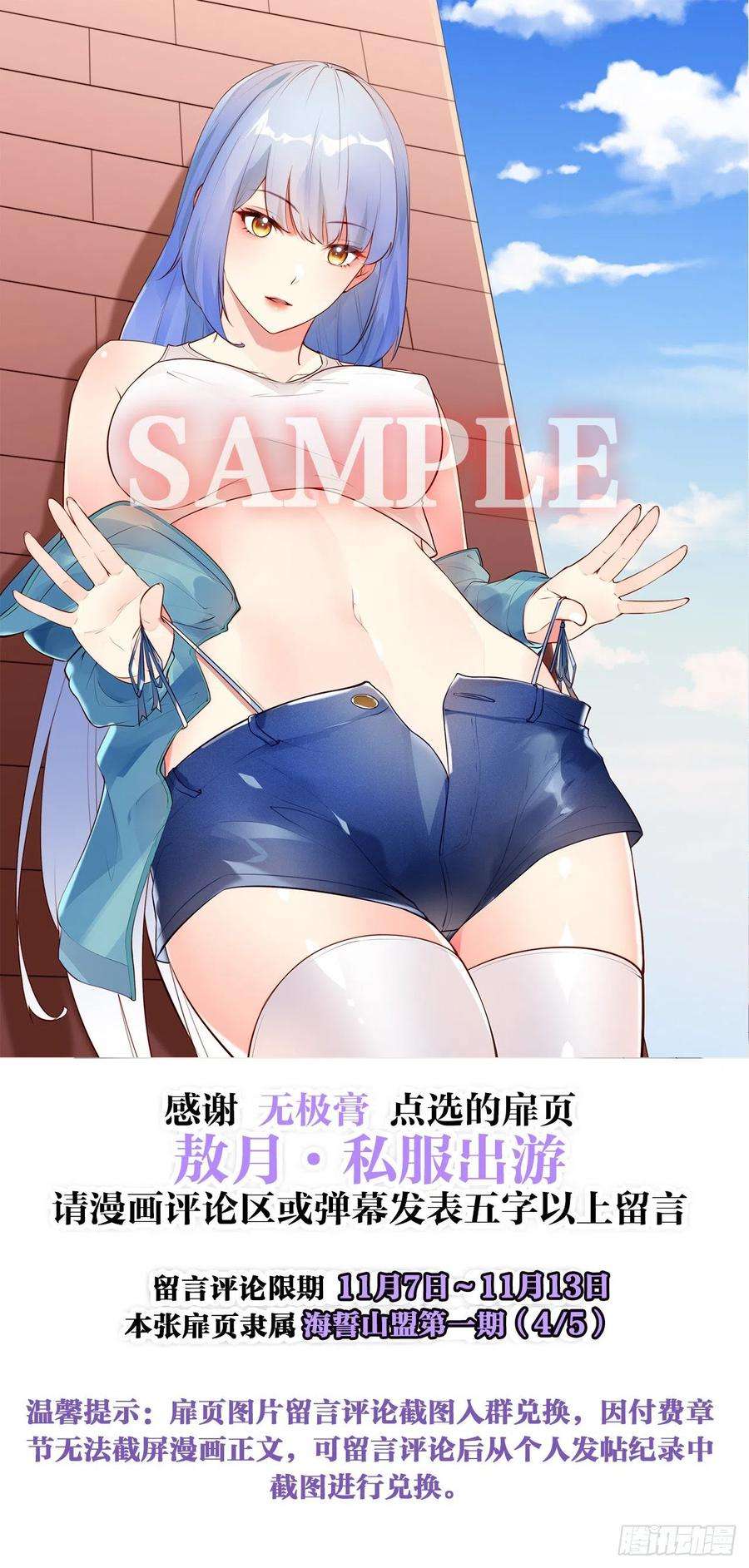 48.jpg