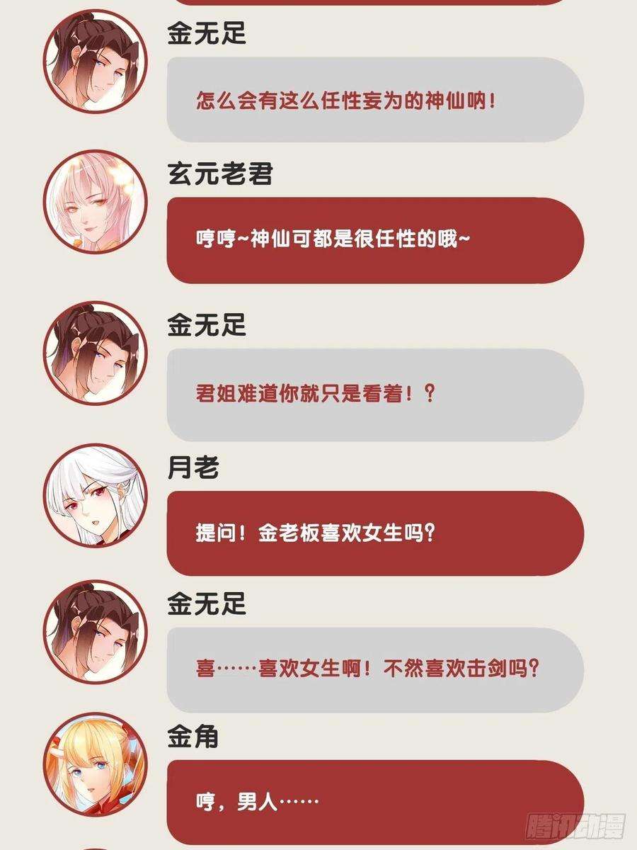 51.jpg