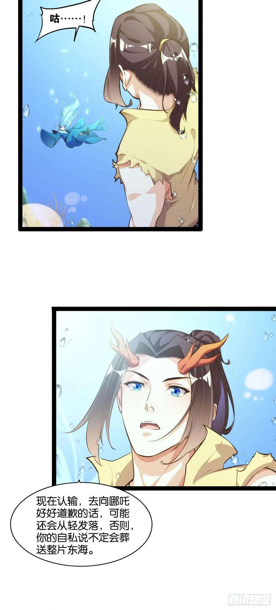 24.jpg