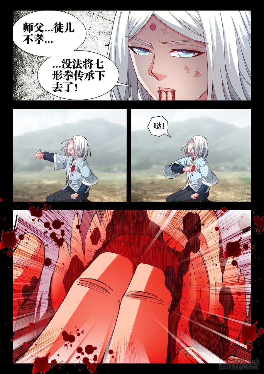 8.jpg