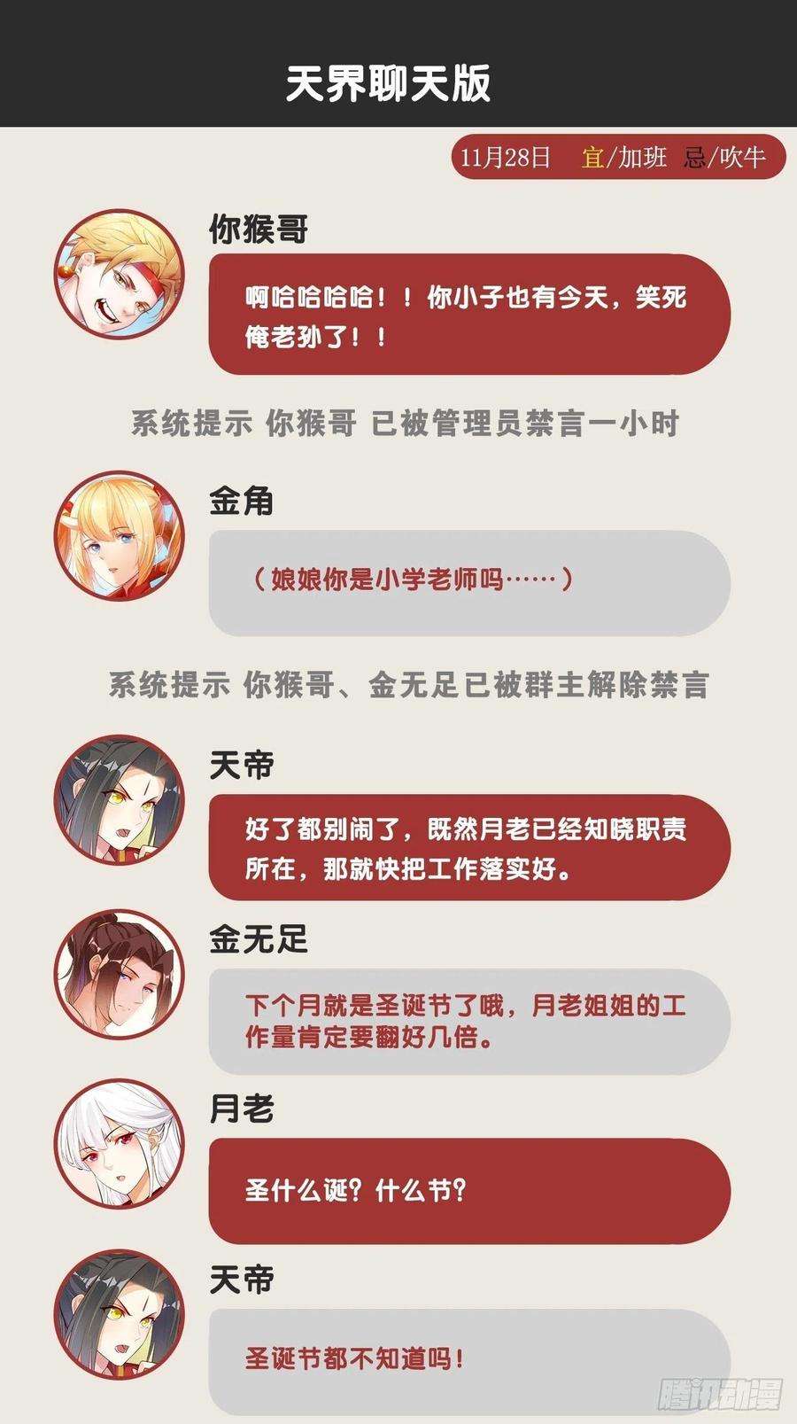 53.jpg