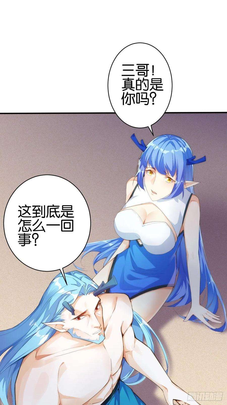 38.jpg