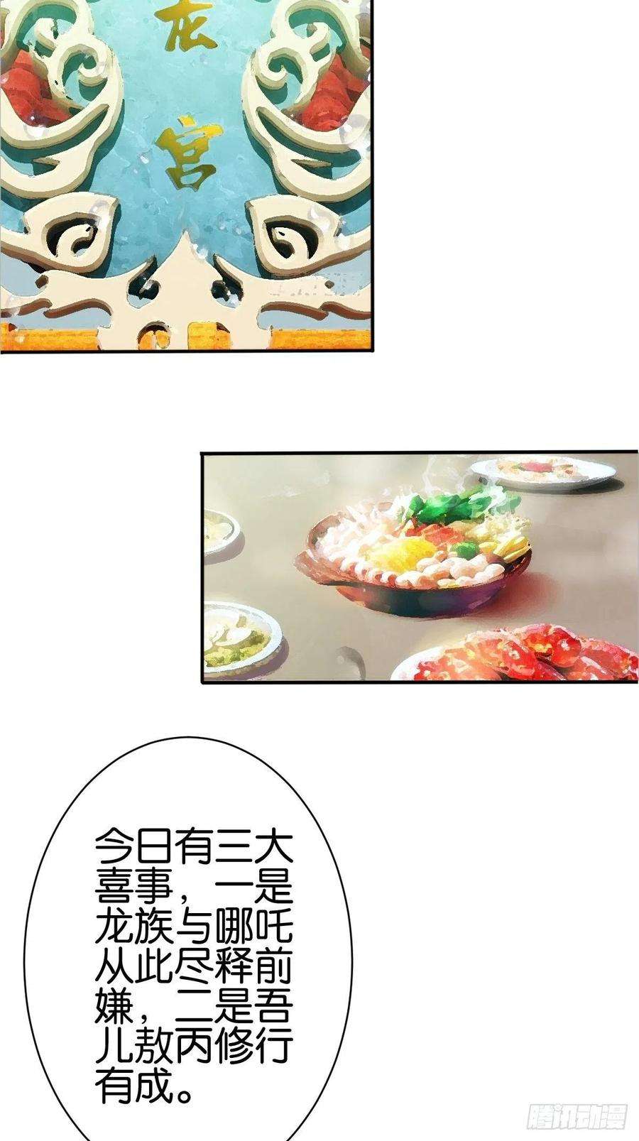 44.jpg