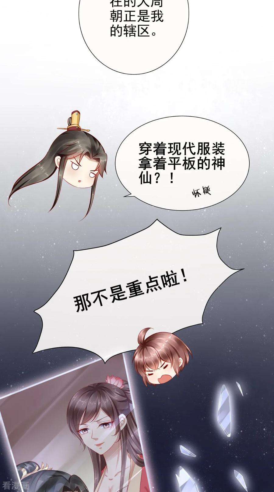 20.jpg
