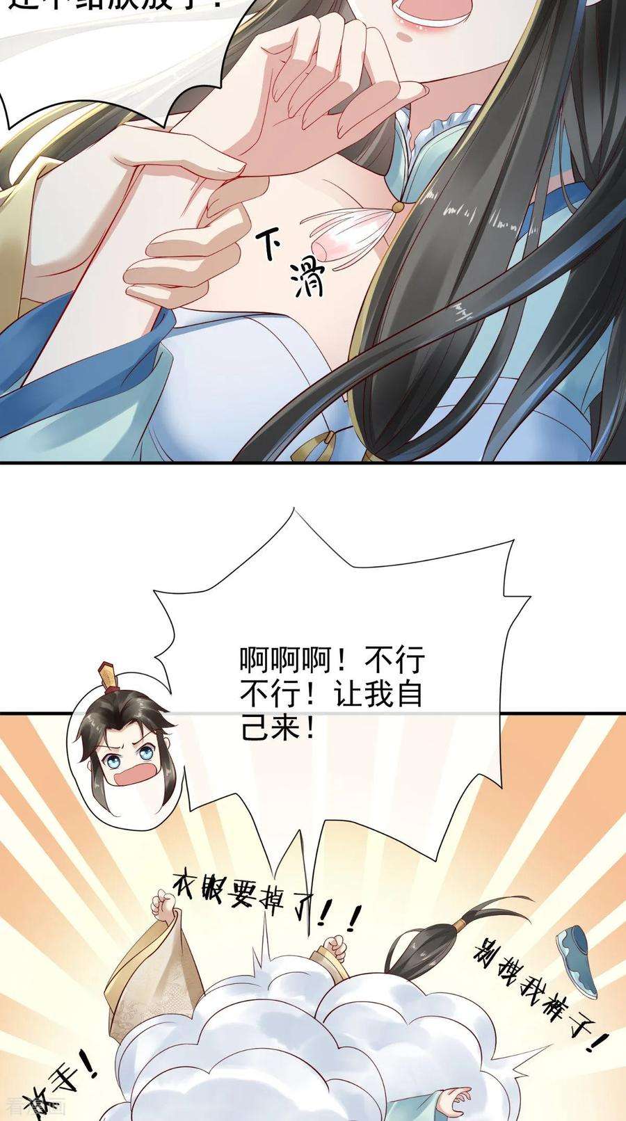 18.jpg