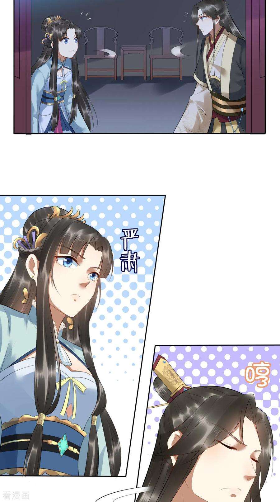 6.jpg