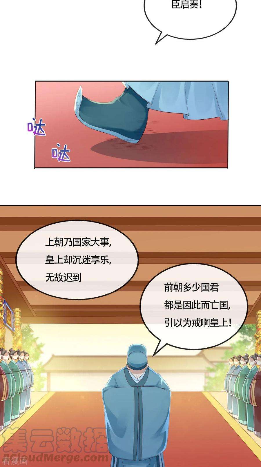 21.jpg