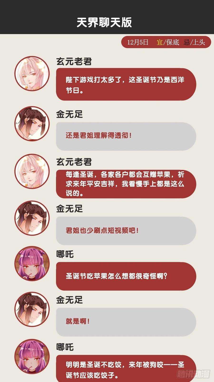 44.jpg