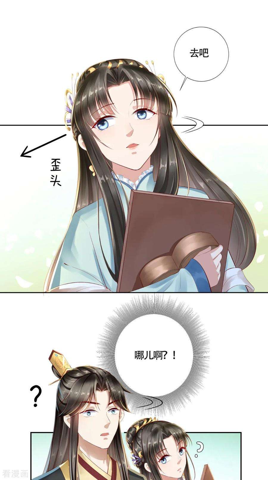 2.jpg
