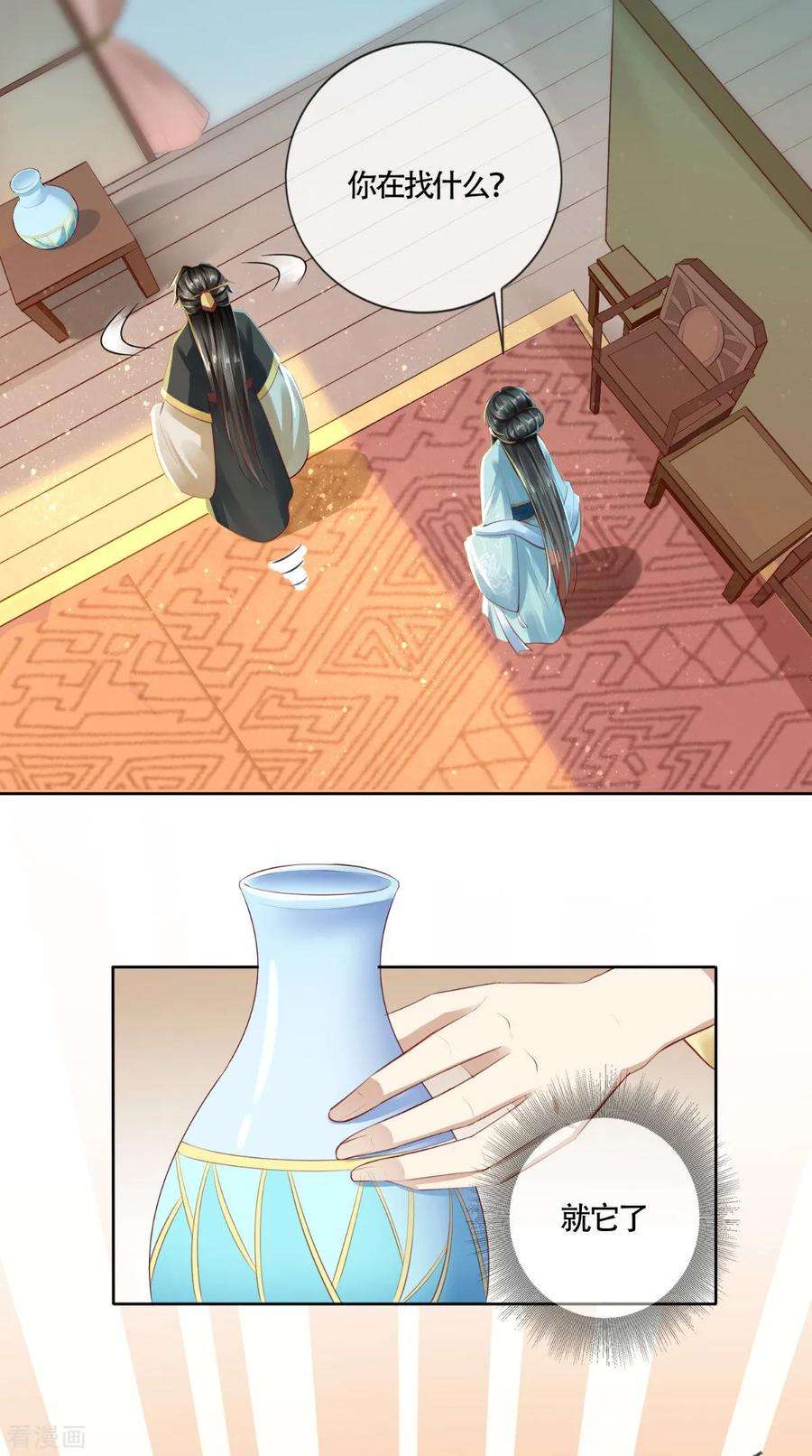 28.jpg