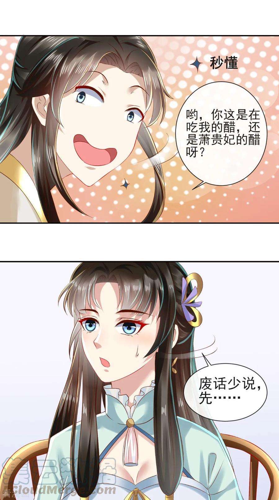 29.jpg