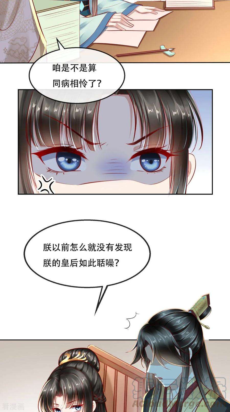 29.jpg