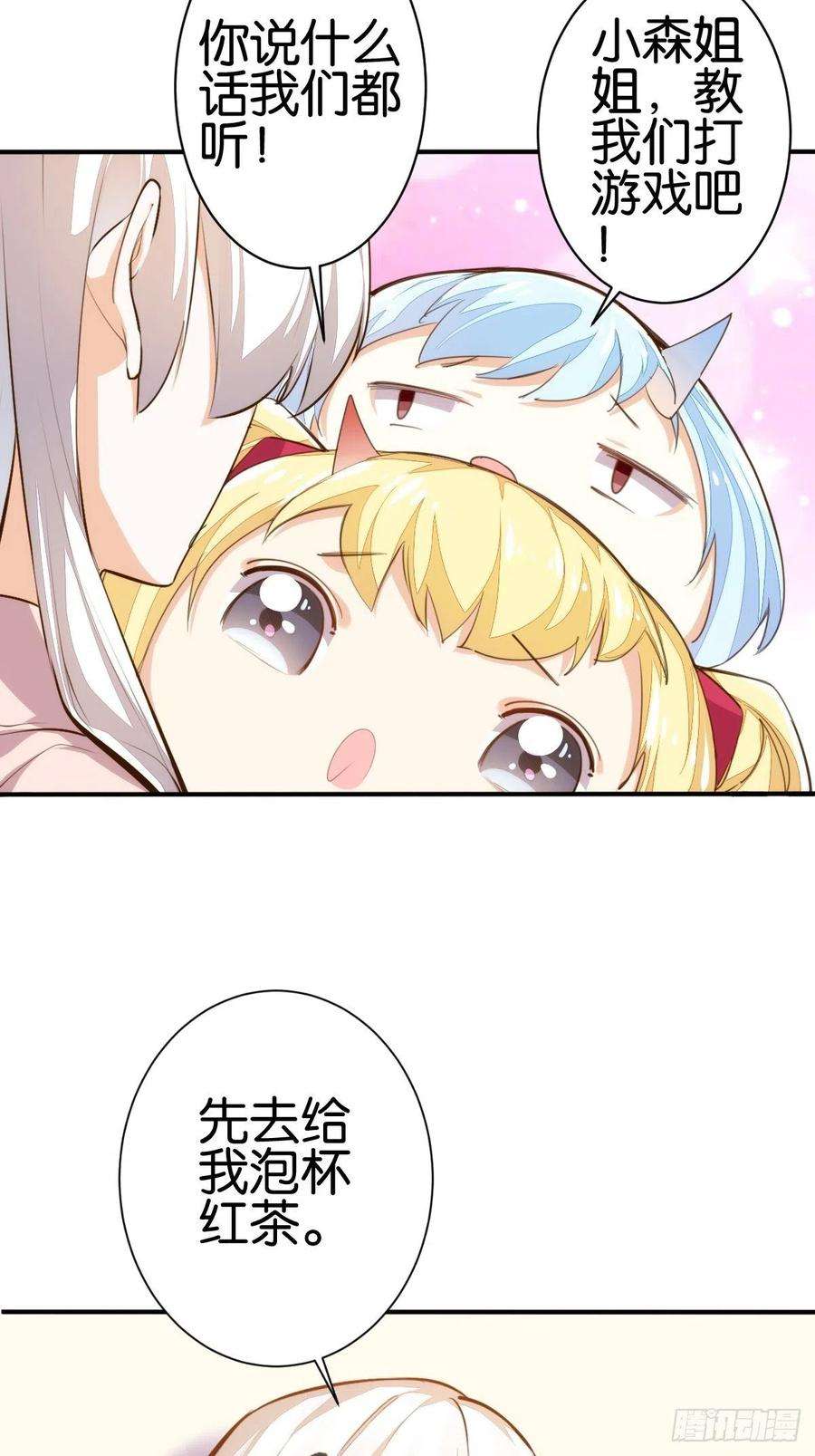 38.jpg