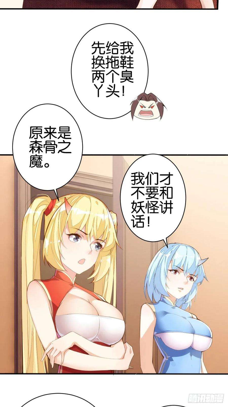 36.jpg
