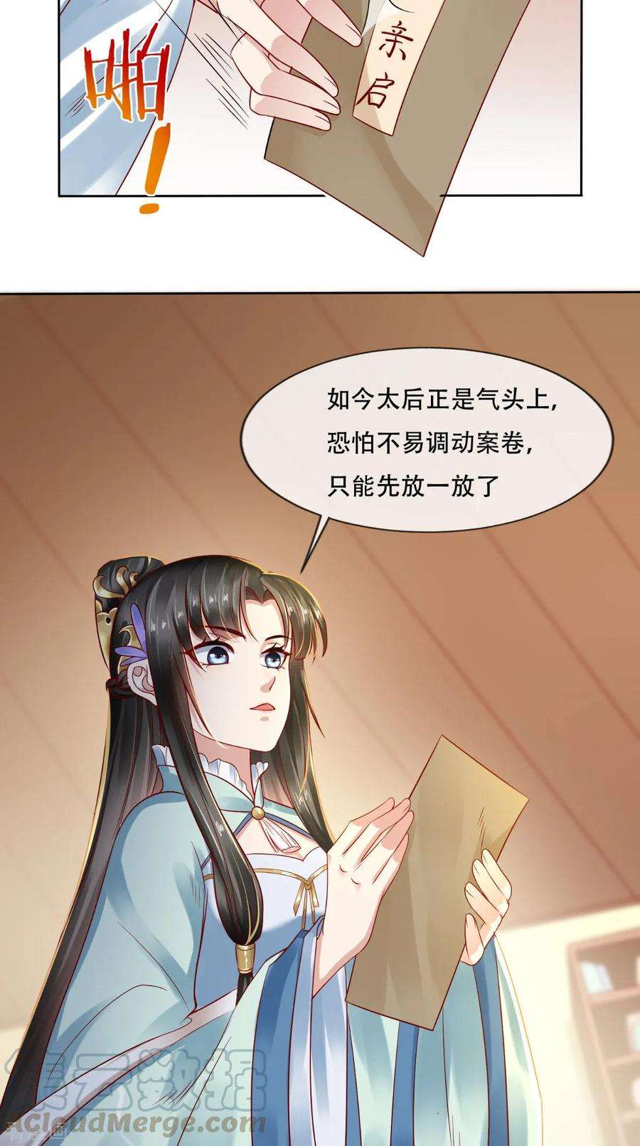 25.jpg