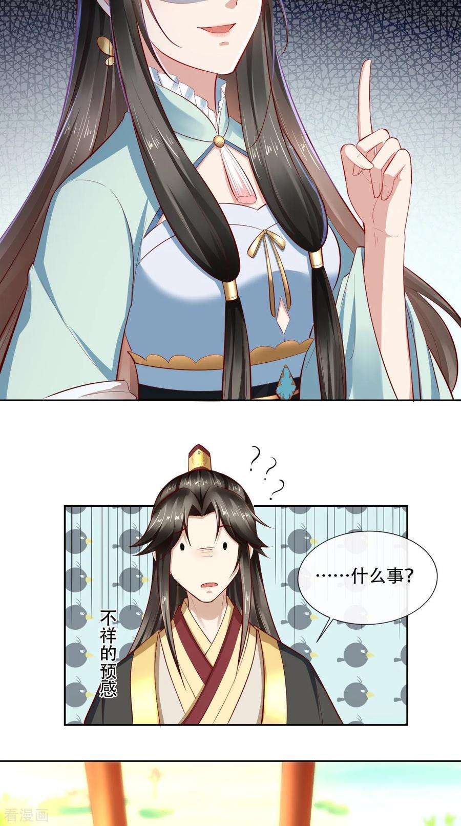32.jpg