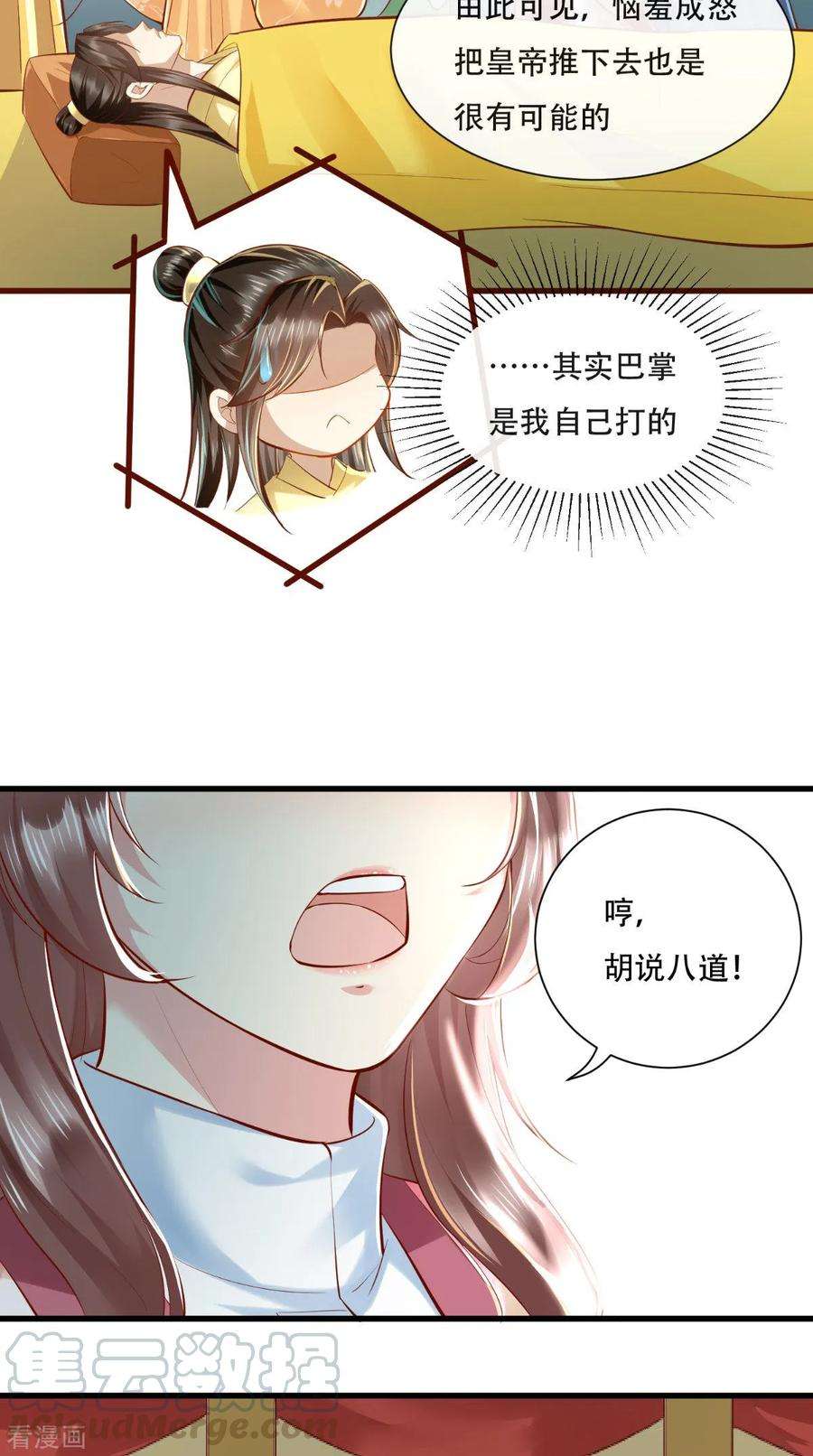 37.jpg