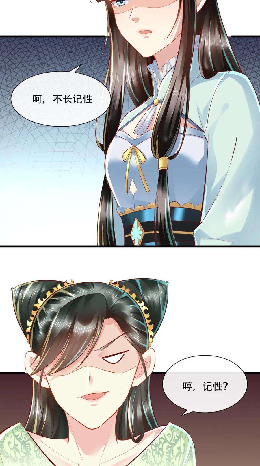 28.jpg