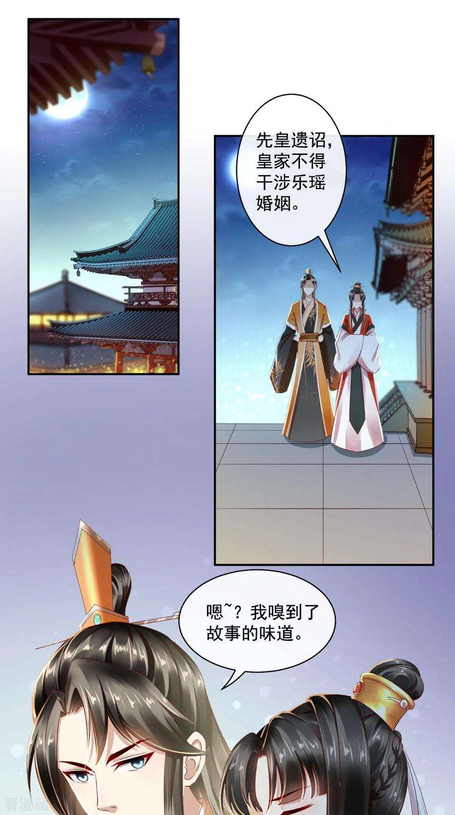 2.jpg