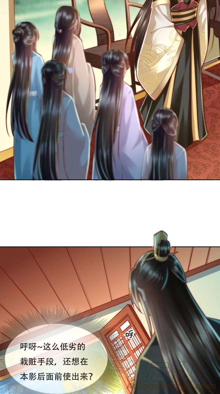 29.jpg
