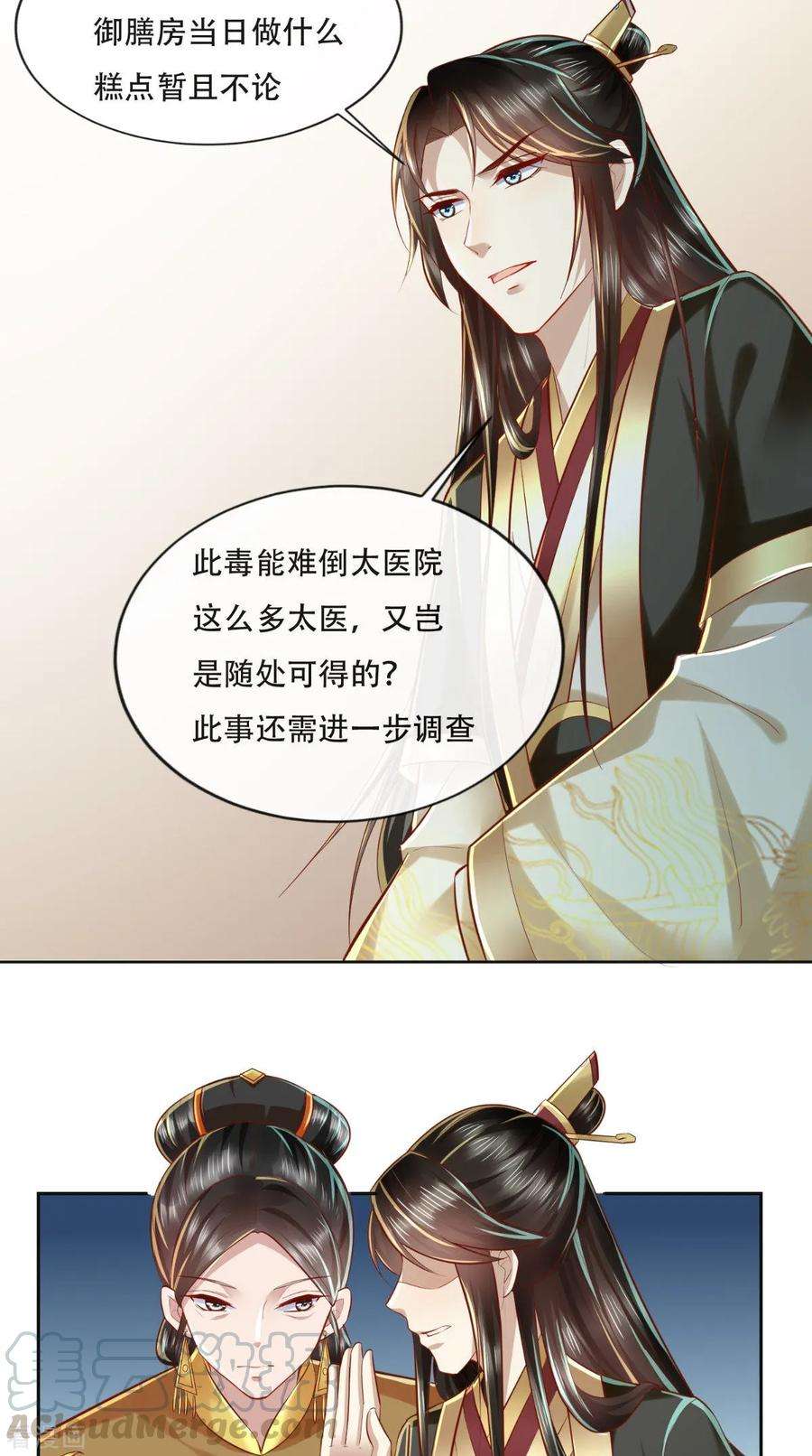 25.jpg