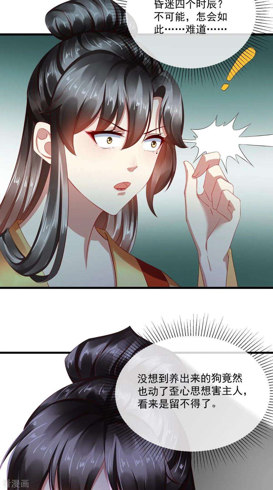 15.jpg