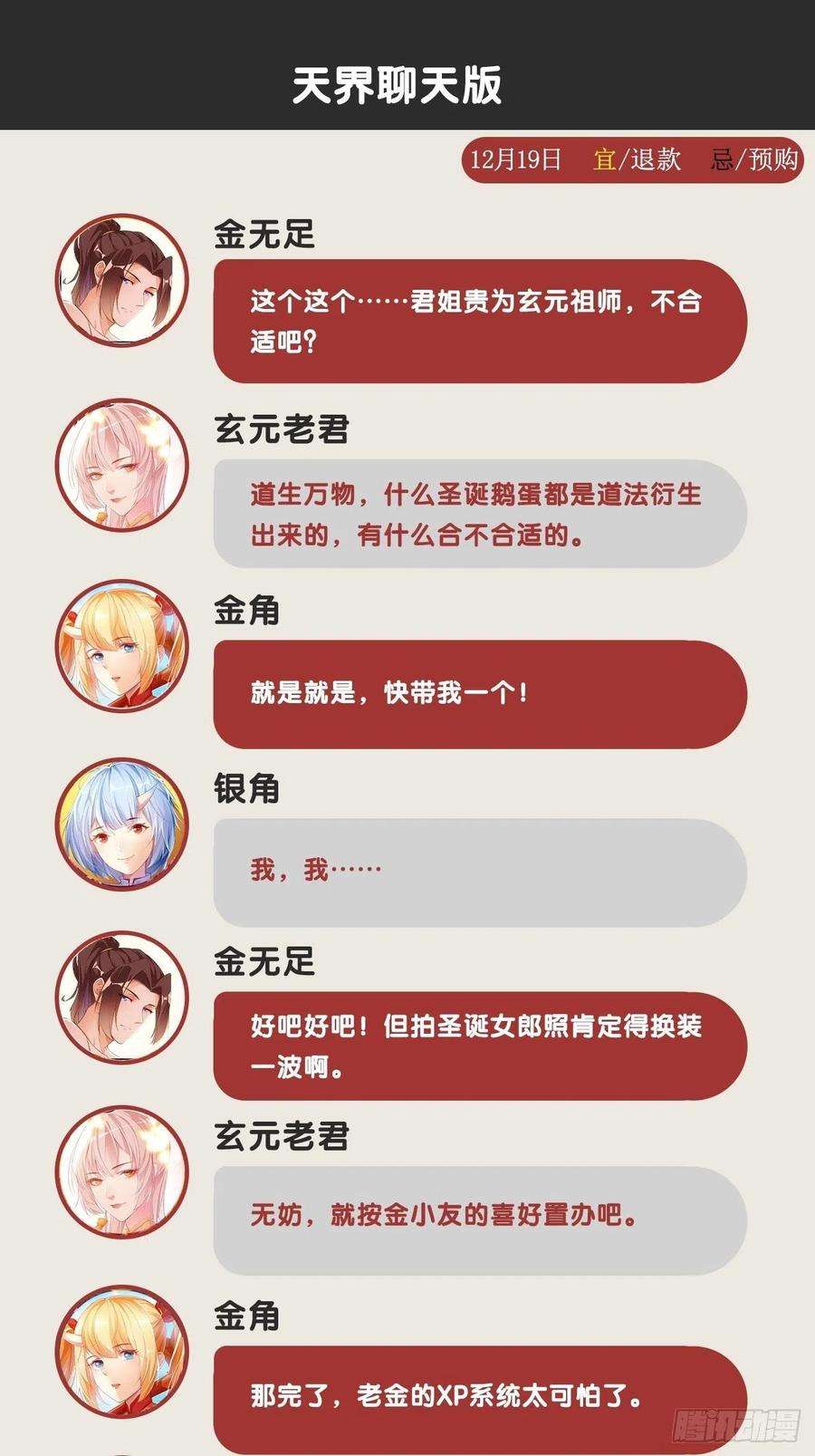 46.jpg
