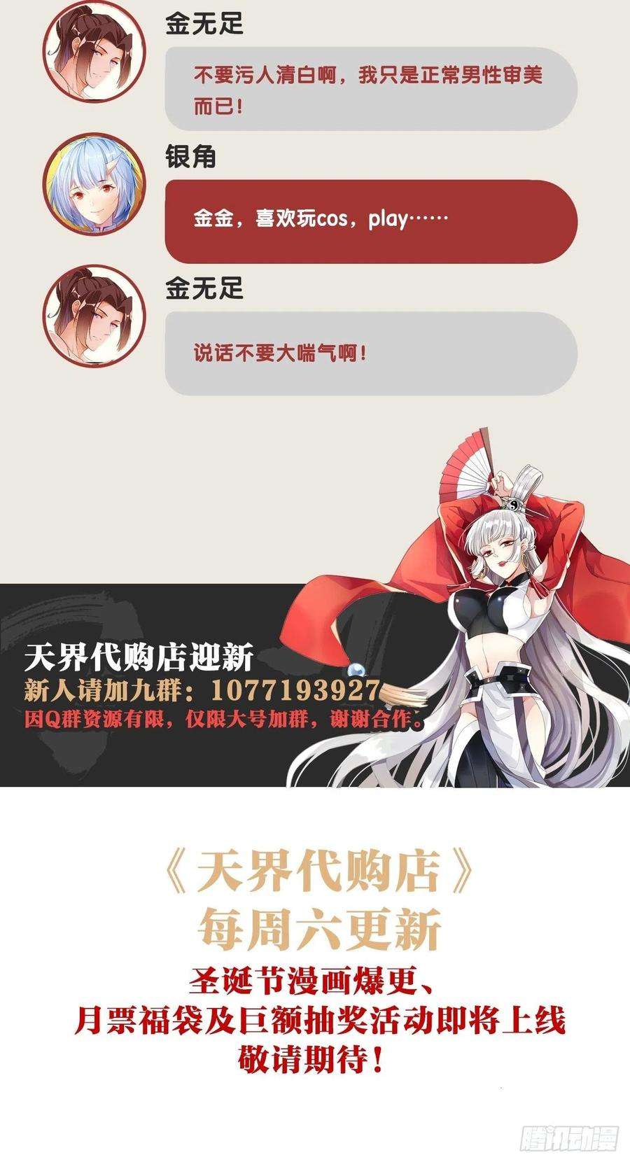 47.jpg