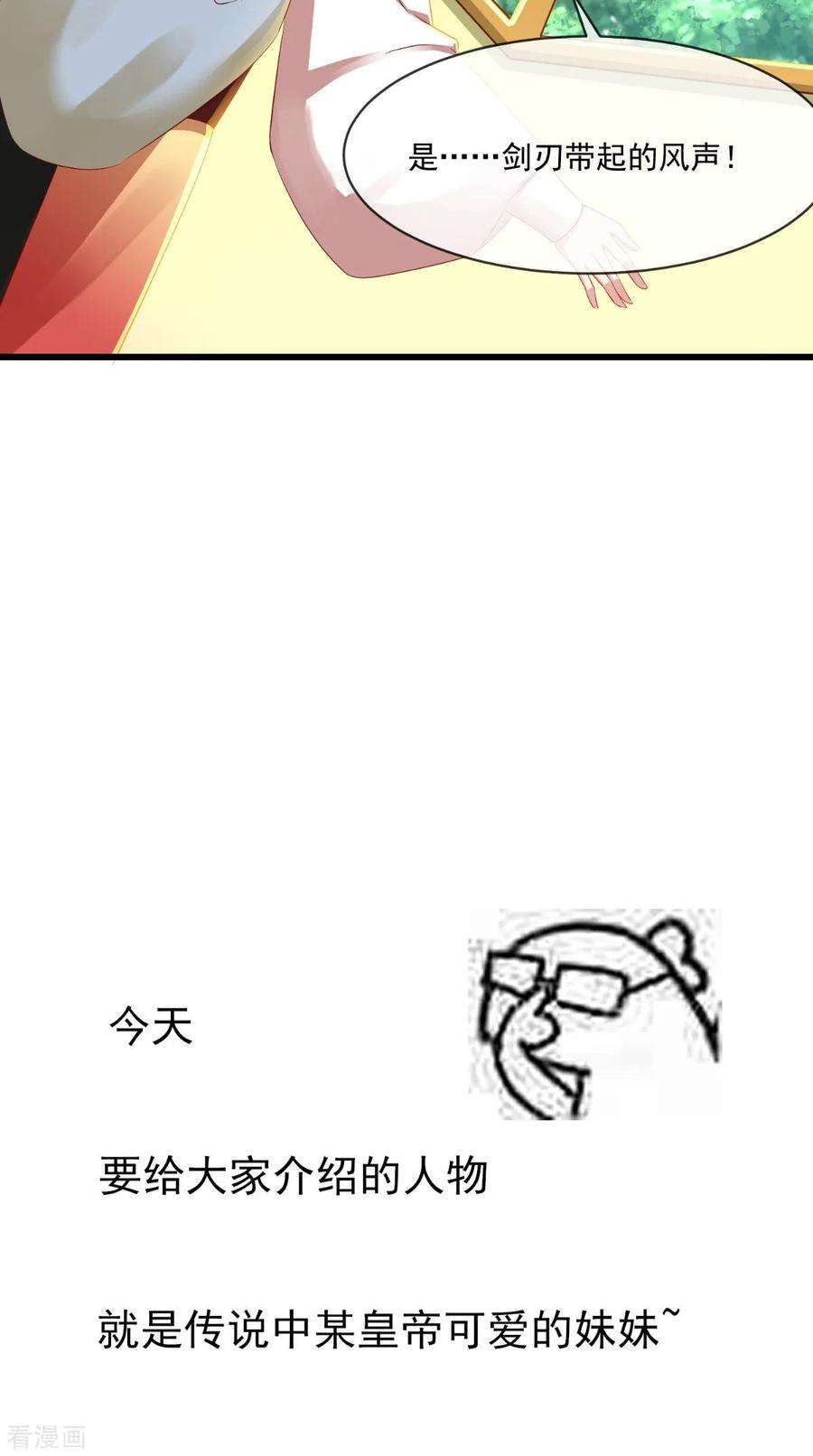 42.jpg