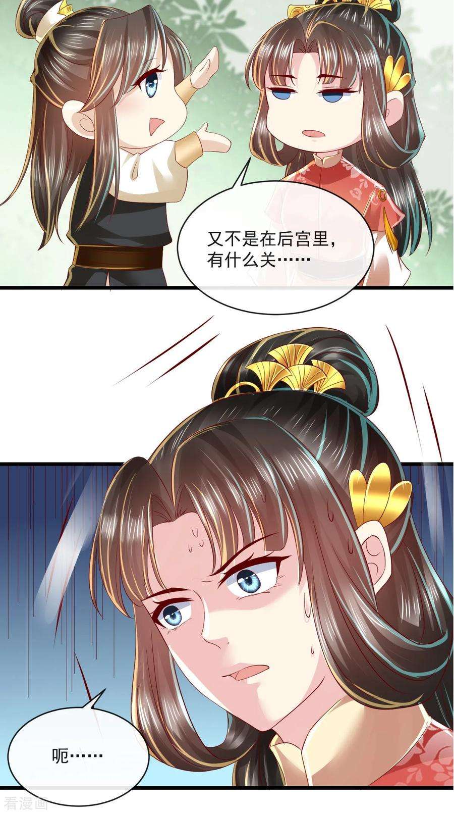 31.jpg