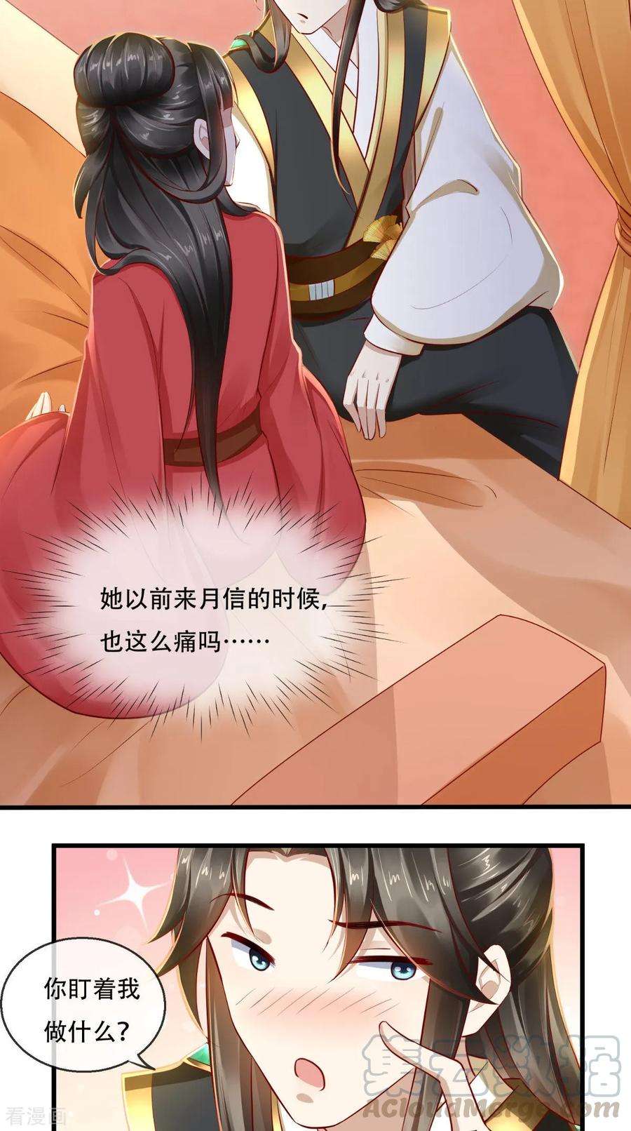 17.jpg