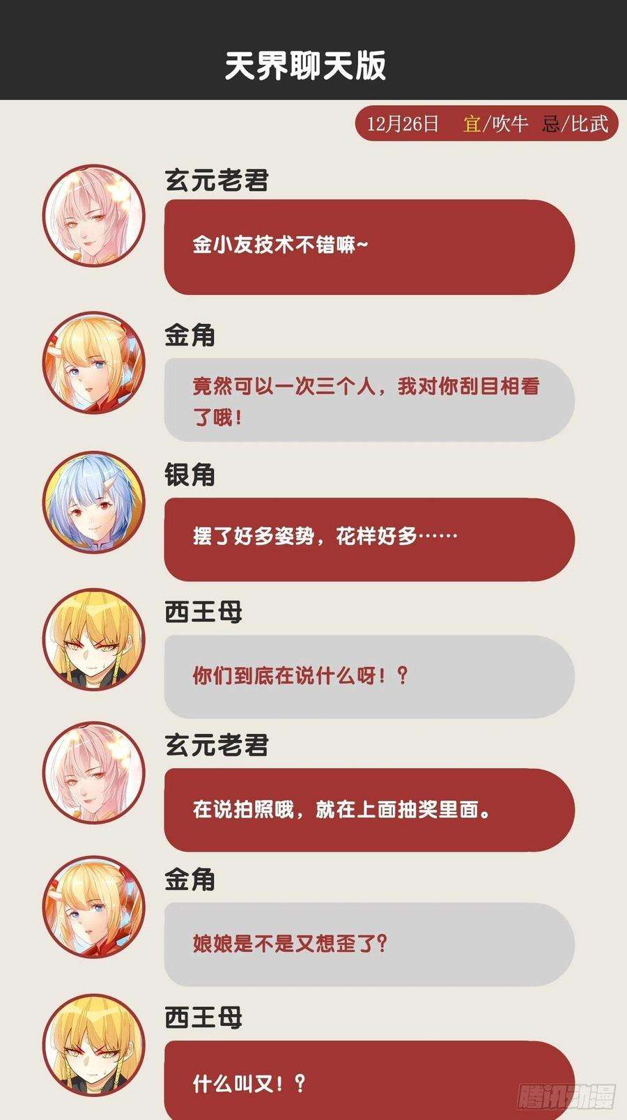 51.jpg