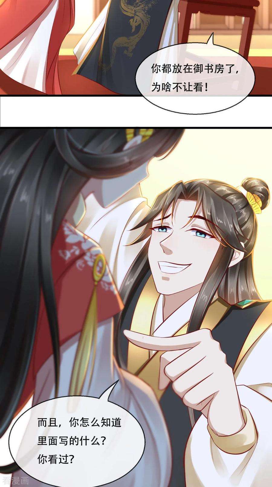 7.jpg