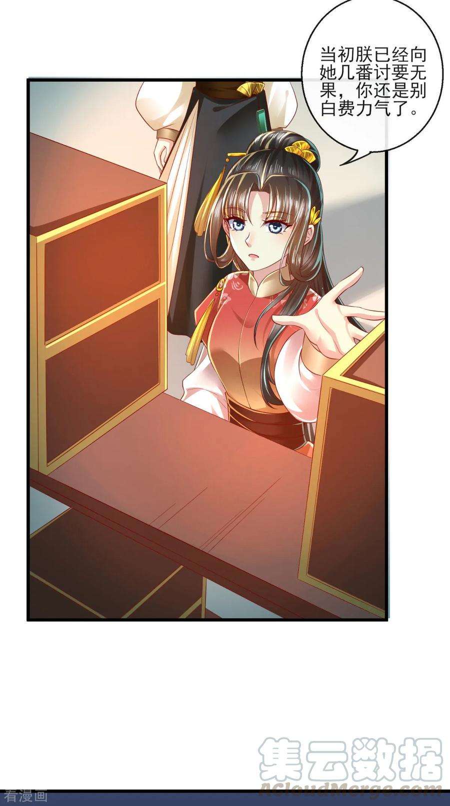 9.jpg