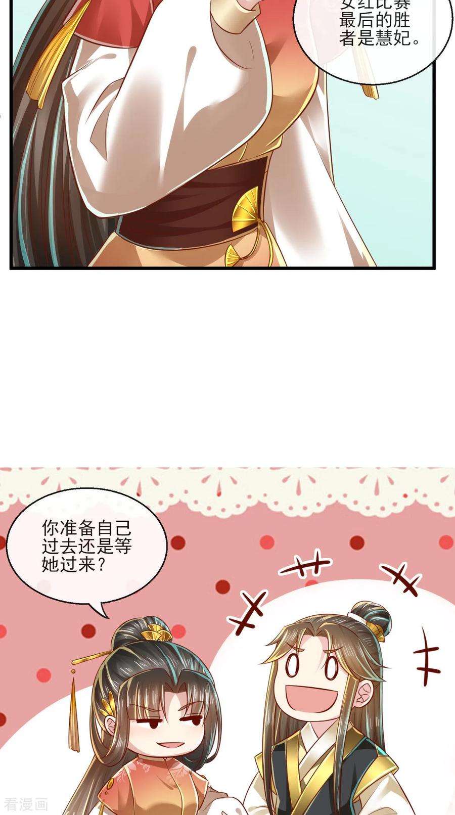 23.jpg