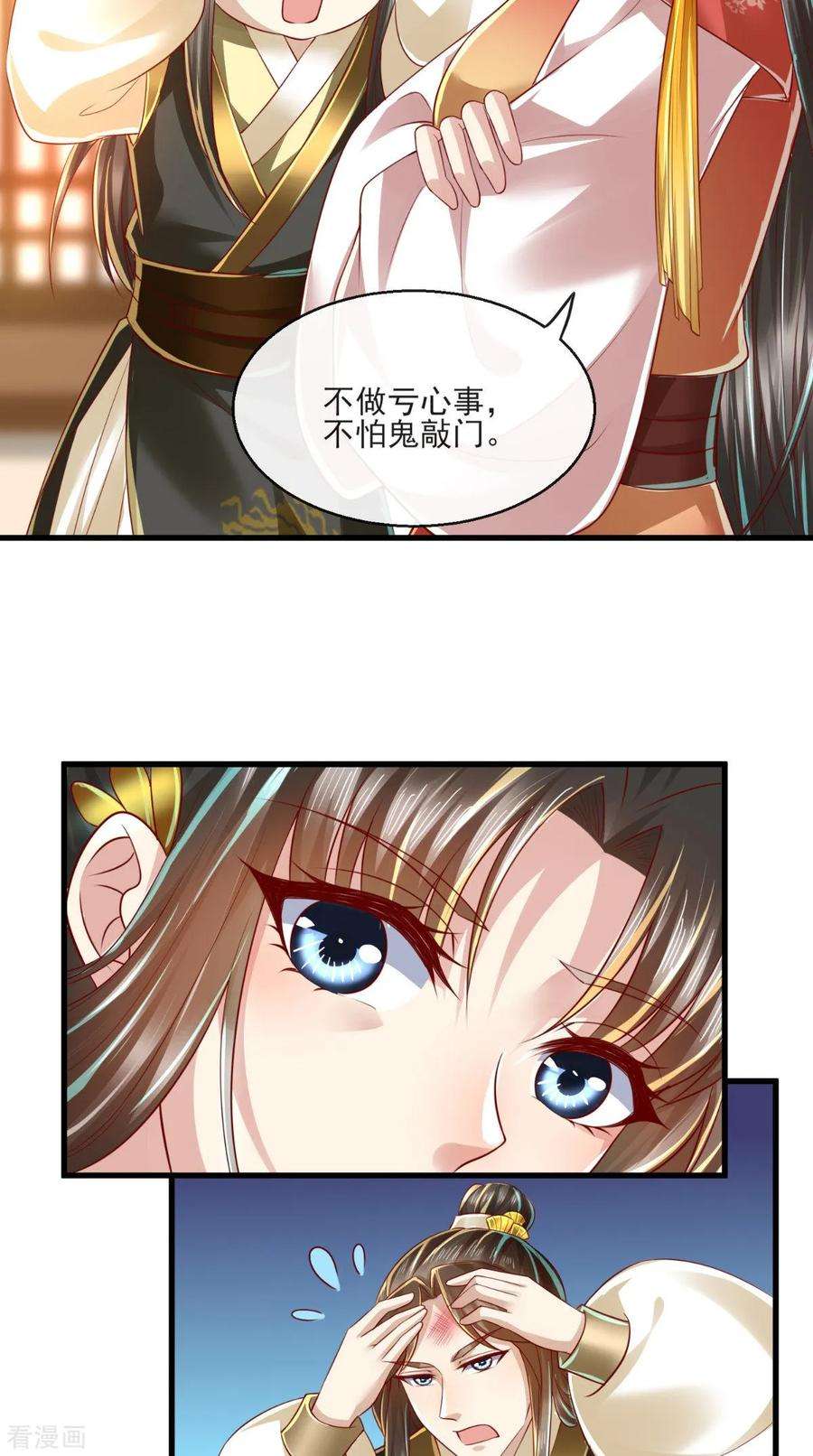 7.jpg
