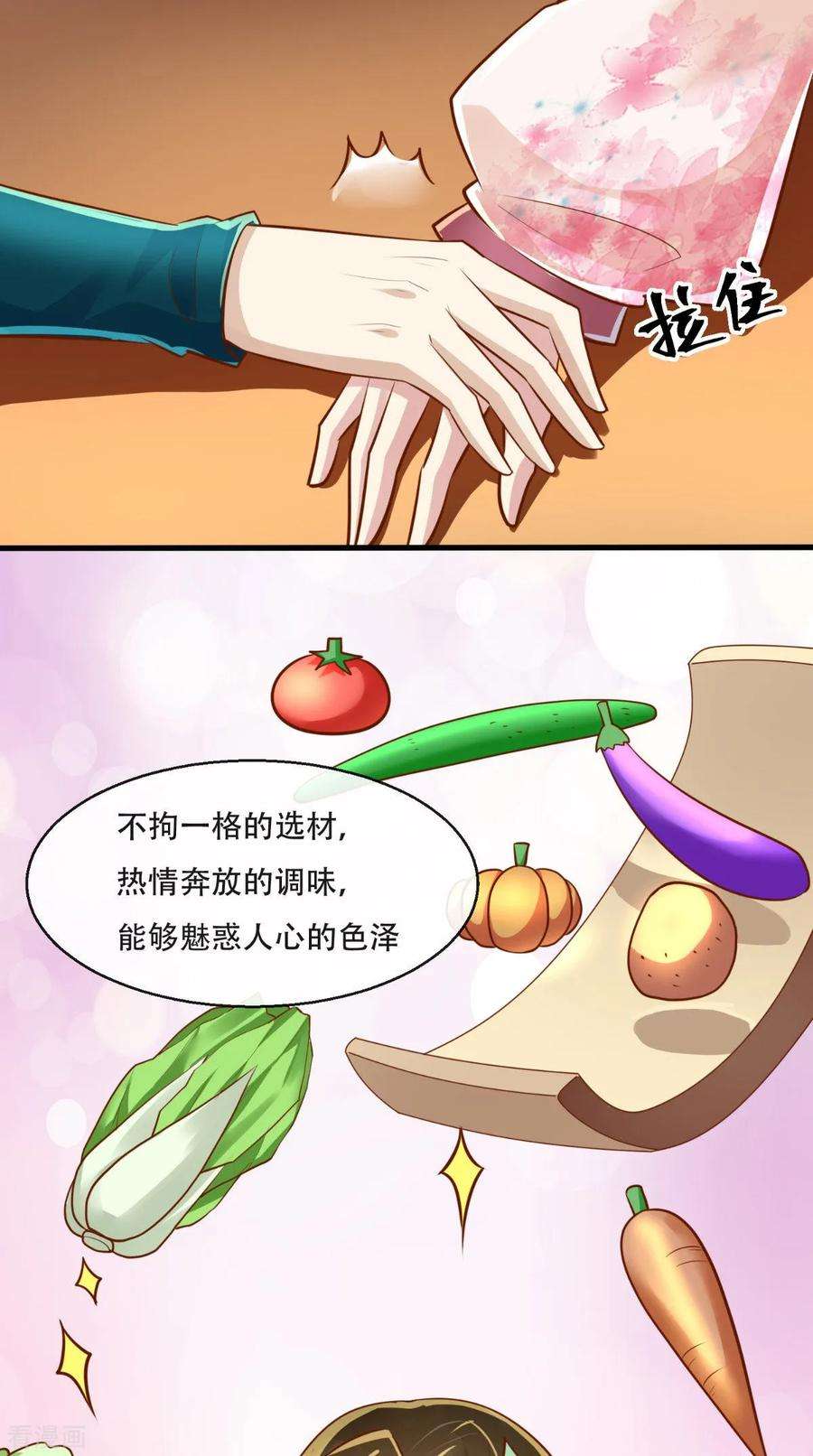 23.jpg